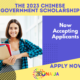 Chinese scholarships